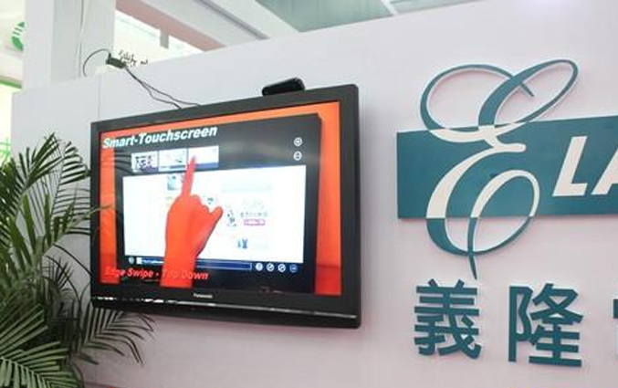 義隆電子上市高速八位 Flash MCU產(chǎn)品