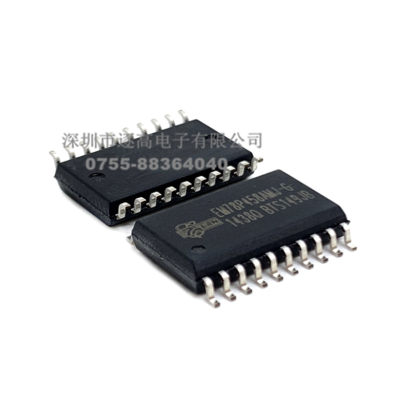 EM78P458AMJ