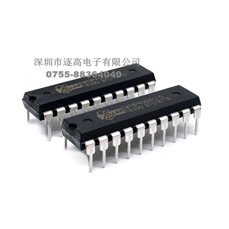 EM78P458AMJ