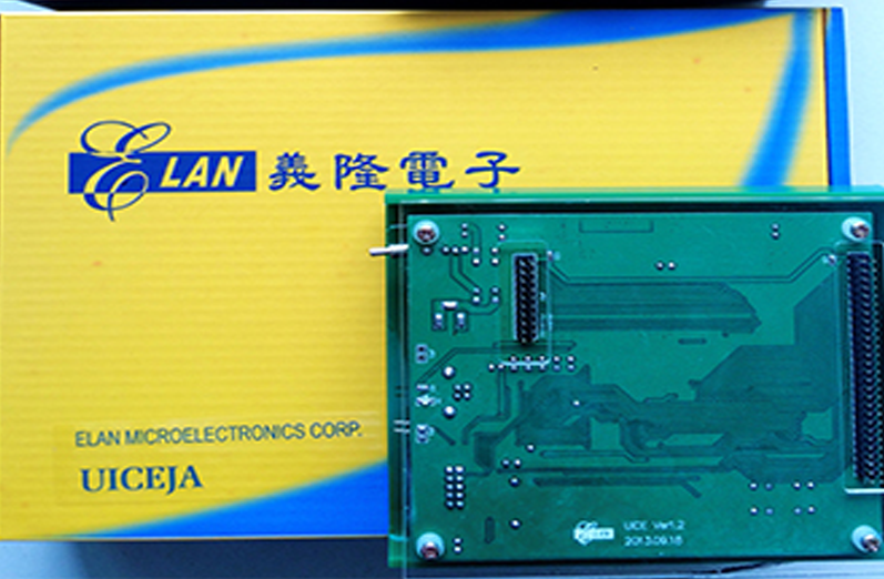 臺灣義隆MCU EMC單片機(jī)仿真器下板UICE仿真器USB新款UICEJA