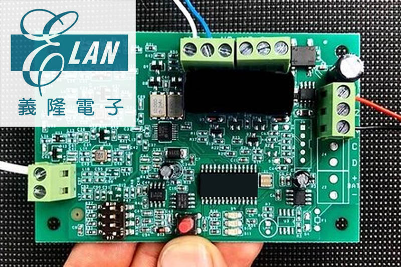 義隆電子第三季度利潤增長 57% ,該公司已與微軟公司簽訂了供應(yīng)合同，為微軟新推出的 Surface Laptop Go 提供觸摸板控制器和指紋傳感器