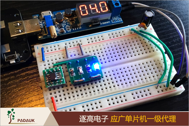 應廣科技單片機型號 XDM1180 產品更名為 YMB1801,YMB1801IO 型 8 位 OTP MCU 帶充電及 NMOS,應用于玩具,小家電,LED 燈飾品,一般電子產品