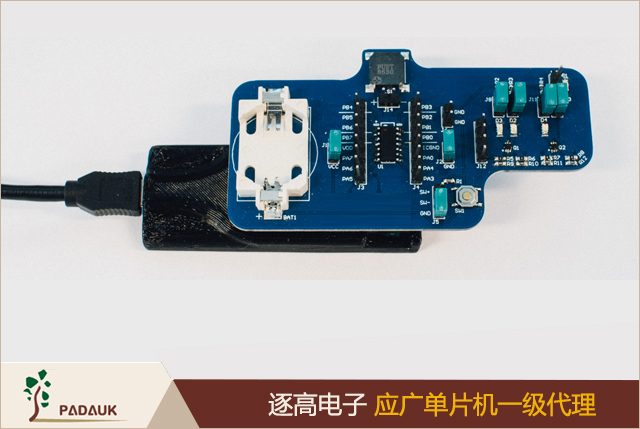 嘗試用應廣Padauk PFS154單片機型號開發(fā)真隨機數發(fā)生器,逐高電子提供完美的開發(fā)方案